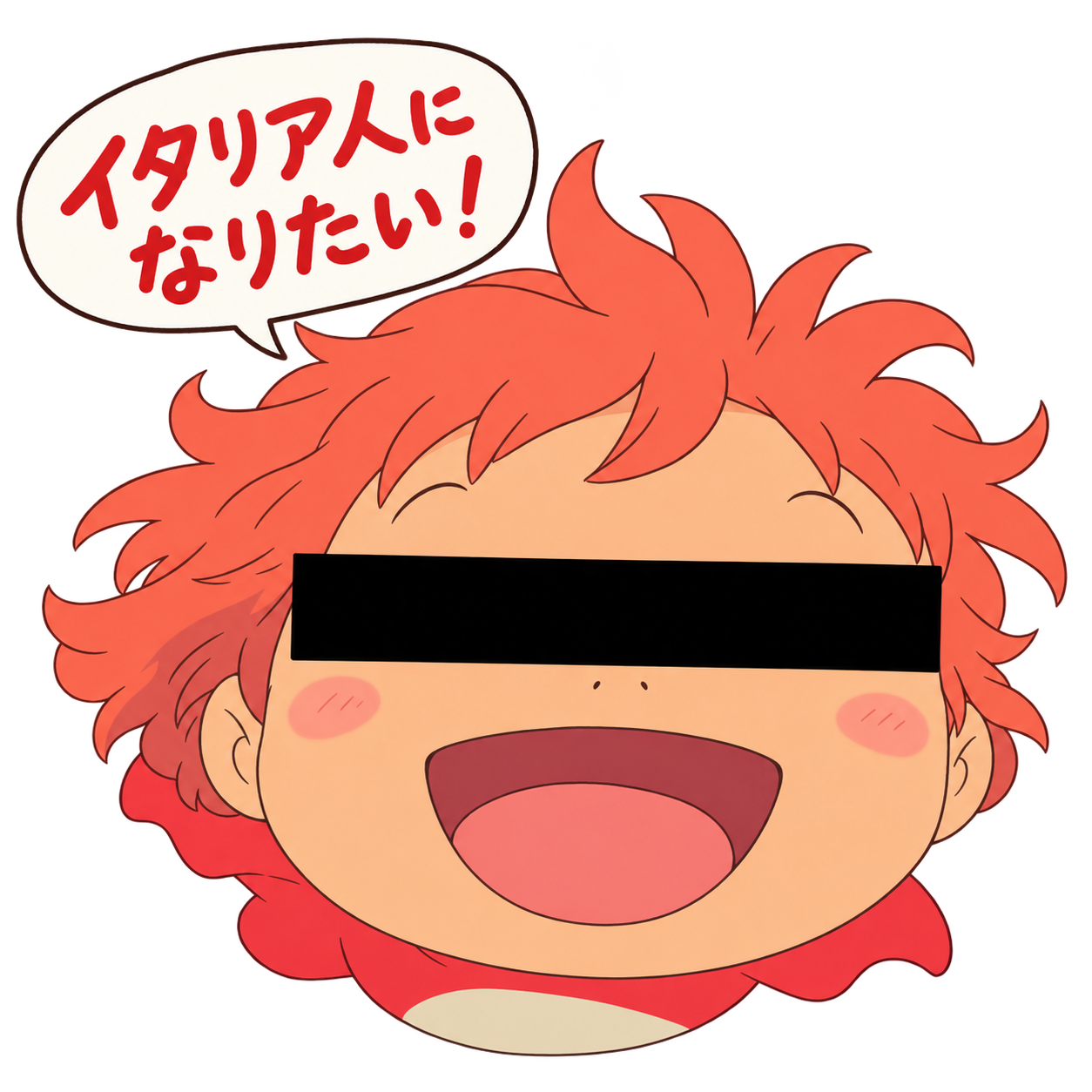 目元を黒い帯で隠したキャラクターが「イタリア人になりたい!」と話すイラスト